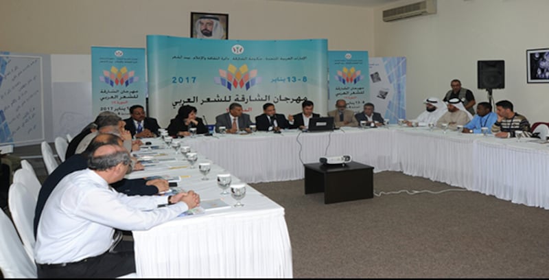 مهرجان الشارقة: الشعر، أعظم ثروة عربية عبر التاريخ العربي، وجغرافياته