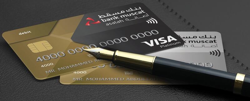 بنك مسقط يقدم مزايا حصرية وعروضا متنوعة لزبائن أصالة للأعمال المصرفية المميزة