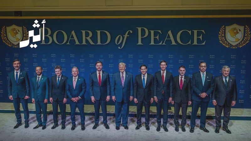 وزير الخارجية في مجلس السلام: السلام الحقيقي لغزة يحتاج مسارًا سياسيًا مستدامًا