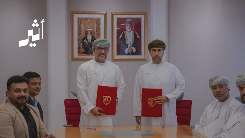 تعزيزًا لمكانتها التقنية: “أثير” توقع اتفاقية لتقديم حلول تعزز النظام المالي والإداري لاتحاد القدم