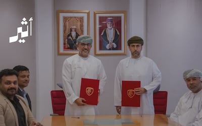 تعزيزًا لمكانتها التقنية: “أثير” توقع اتفاقية لتقديم حلول تعزز النظام المالي والإداري لاتحاد القدم