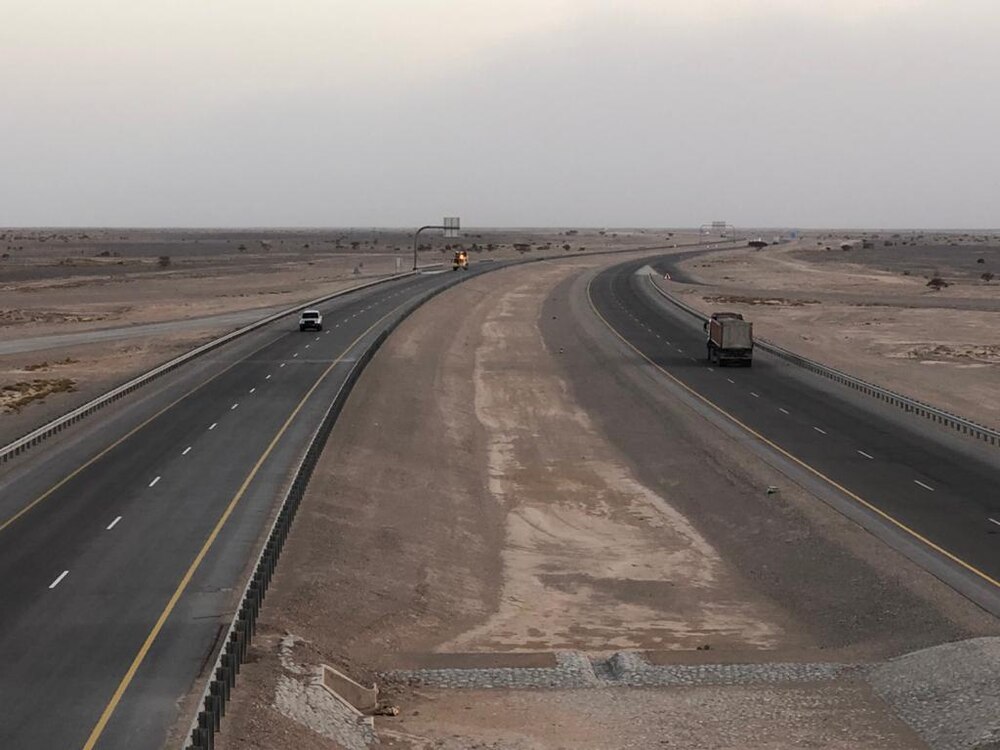 ازدواجية (أدم هيماء ثمريت) مشروع تنموي وطني.. تعرف على تفاصيله