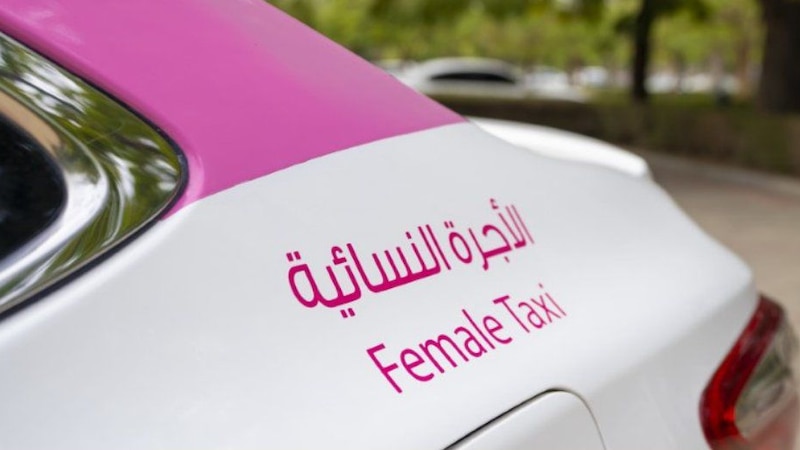 قريبا: تدشين “الأجرة النسائية”