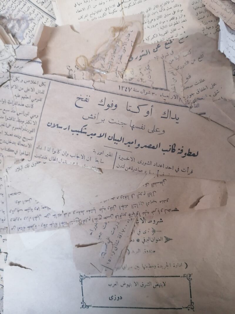 بالصور: متحف عُماني في وسط الصحراء