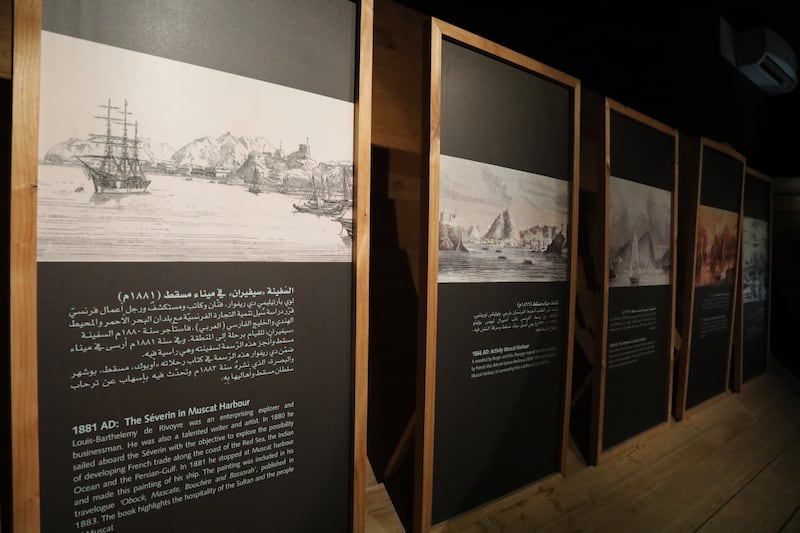 بالصور: بيت البرندة شرفة للتاريخ العُماني، فماذا تعرف عنه؟