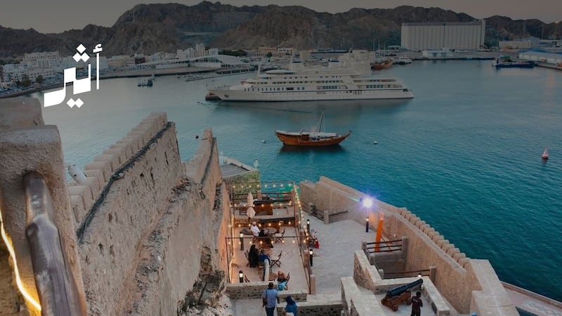 القلاع والحصون: هل تتحول في سلطنة عُمان إلى صناعة سياحية متكاملة؟