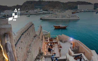 القلاع والحصون: هل تتحول في سلطنة عُمان إلى صناعة سياحية متكاملة؟