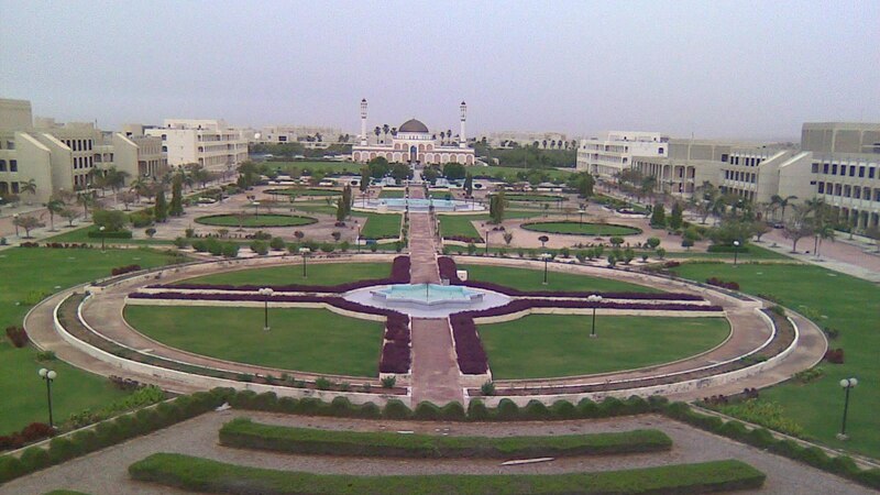 مؤشر دولي يضع جامعة السلطان قابوس ضمن أفضل الجامعات عالميًا