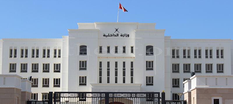 استبدال عضوة في المجلس البلدي بأخرى