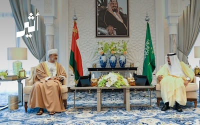 جلالة السلطان يُهنى السعودية بمناسبة اليوم الوطني