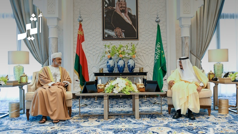 جلالة السلطان يُهنى السعودية بمناسبة اليوم الوطني