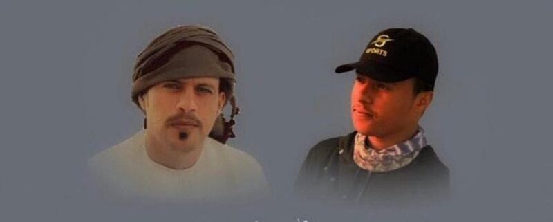 العثور على المواطنين المفقودين في البحر