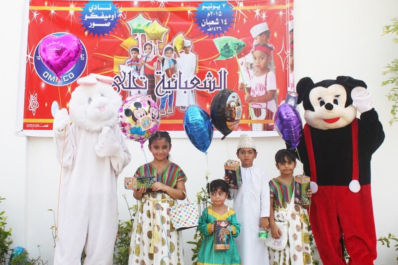 الأحد القادم: الاحتفال بعادة قديمة في صور تتوارثها الأجيال