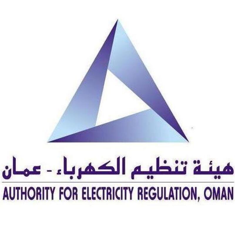 إصدار لائحة الإبلاغ عن الحوادث الخطيرة في الكهرباء والمياه.. تعرّف عليها