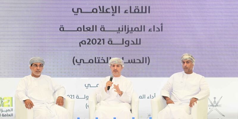 الجشمي: سددنا دينا مستحقا للعام القادم بشكل مُسبق