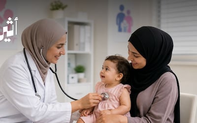 غدا: انطلاق أسبوع البريمي لصحة المرأة والطفل