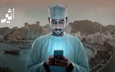 أوريدو تجني ثمار برنامج التحول مع ارتفاع الأرباح 133%