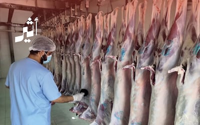 ارتفاع الطلب وضغط الموسم: هل تبقى أسعار الأضاحي في متناول الجميع؟