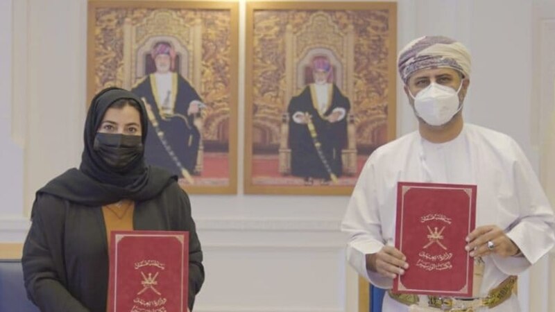 اتفاقية لتوفير مزايا وحوافز للمؤسسات الصغيرة والمتوسطة