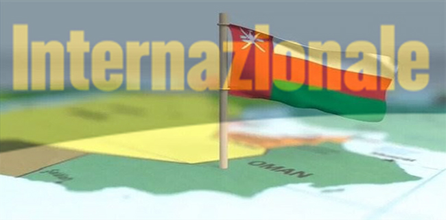 مجلة عالمية: عُمان ذات دبلوماسية هادئة وأدوار حاسمة