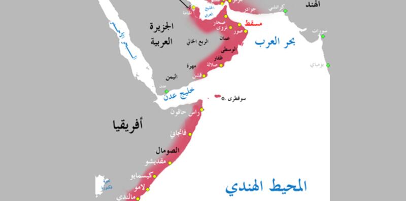باحث أجنبي: التجارة البحرية لمسافات طويلة معقدة بين شرق أفريقيا وعُمان بدأت من حوالي 700م