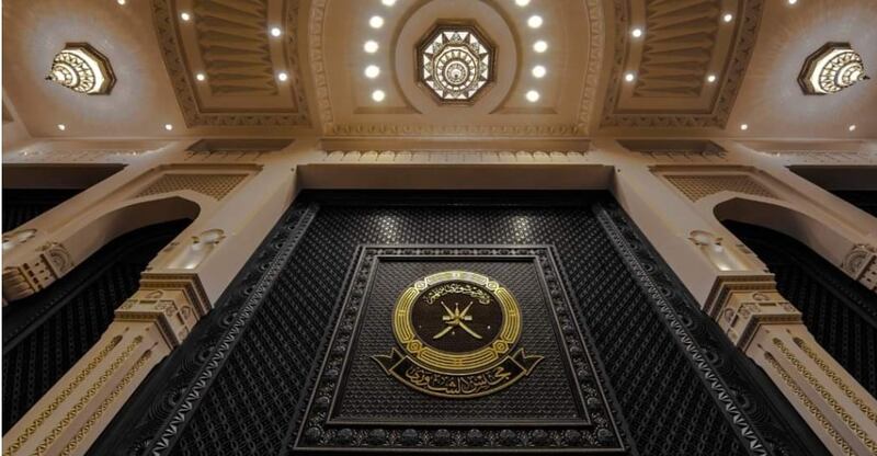 الشورى يوصي بعدم تحميل المواطن عبء رفع الدعم عن الكهرباء