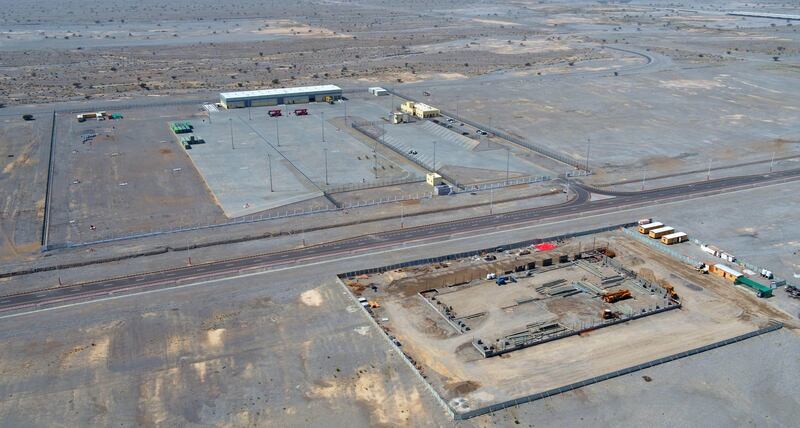 تعرف على المدينة الاقتصادية التي صدر فيها المرسوم السلطاني اليوم