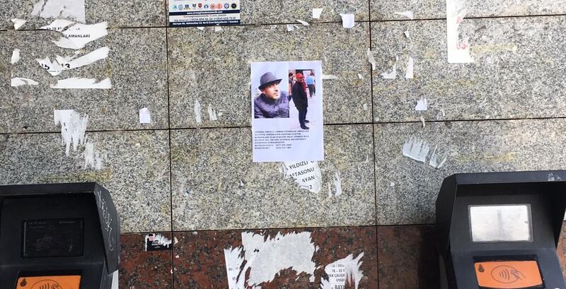 وسائل عدة للبحث عن المواطن المفقود في إسطنبول