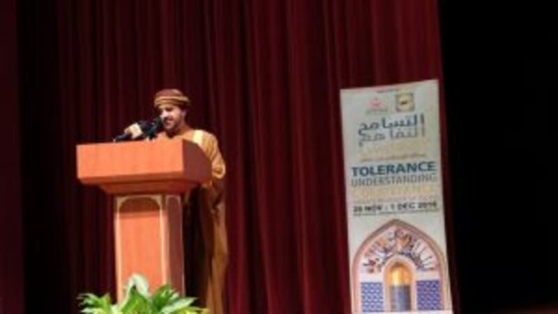 معرض عُماني عن (رسالة الإسلام) يصل بروناي دار السلام