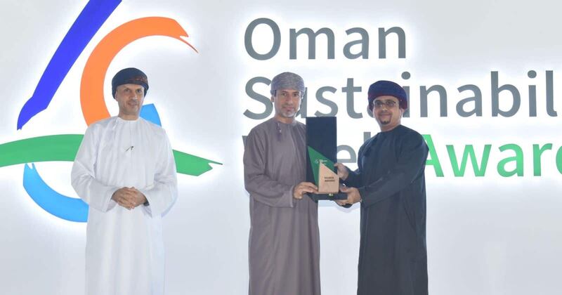 تتويج بنك مسقط بجائزة الاستدامة في المجالات البيئيّة والاجتماعية والحوكمة