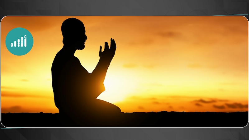 من هو المسلم الحقيقي وماذا طلب منا الإسلام؟
