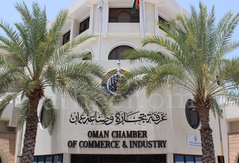 صدر بمرسوم سلطاني: هنا تفاصيل نظام غرفة تجارة وصناعة عمان