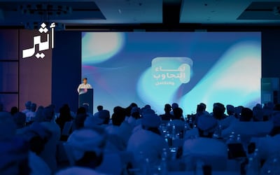 من الشكوى إلى المبادرة: كيف حولت منصة “تجاوب” آراء المواطنين إلى مشروعات تنموية؟