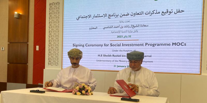 أكثر من 800 ألف ريال لمشروعات اجتماعية