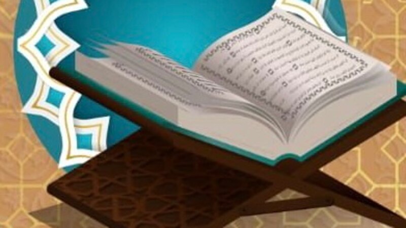 قريبًا: بدء التسجيل في الملتقى الصيفي لبرنامج القرآن الكريم