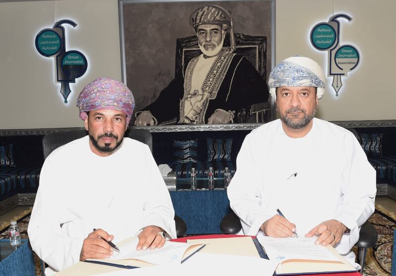 خصومات لأعضاء “الصحفيين العمانية” في استراحتين بالحمراء