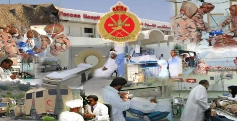 الاثنين القادم: سلاح الجو السلطاني يستقبل طلبات الباحثين عن عمل