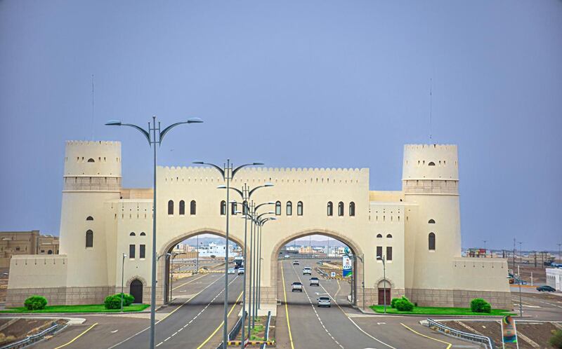 حملة: خلا غيّر جوّك في البريمي