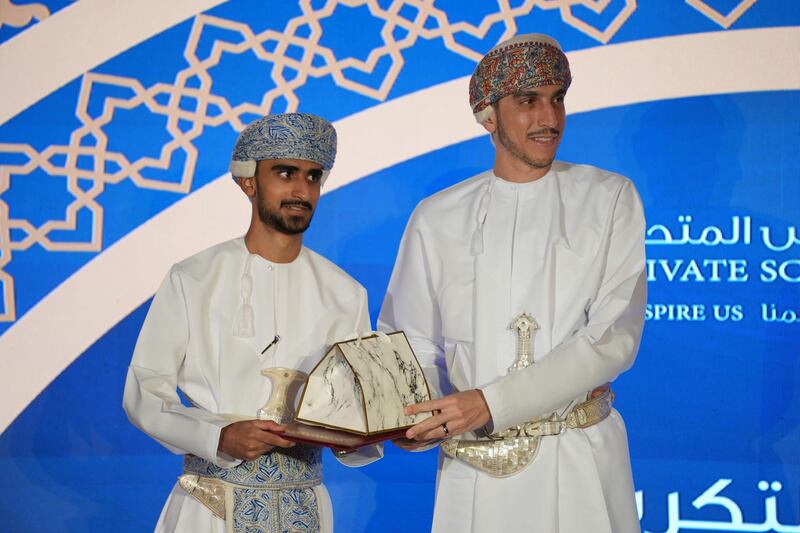 مدارس المتحدة الخاصة تحتفل بتخريج الفوج العاشر من طلبة الدبلوم العام