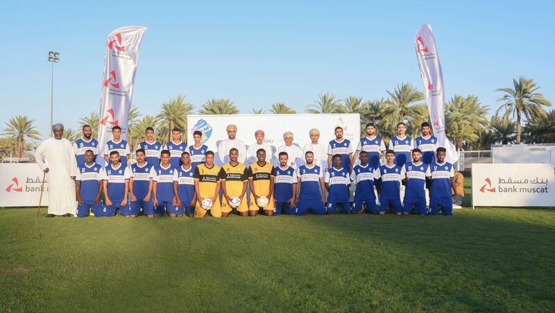 بنك مسقط يفتتح مشروع إنارة ملعب فريق الخويرات بولاية الخابورة ضمن برنامج “الملاعب الخضراء”