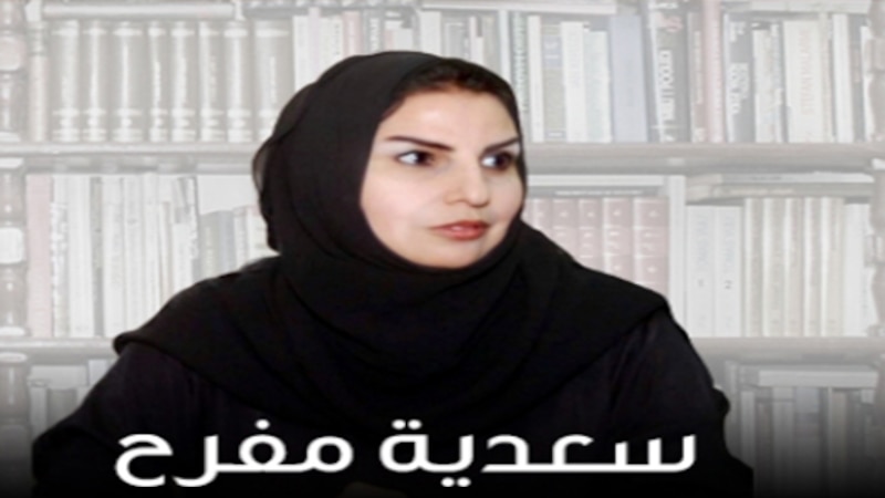 في صحة أحزانـــــها
