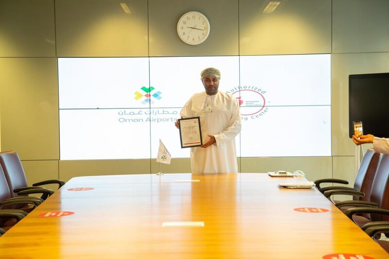 اعتماد مطار مسقط الدولي مركزا دوليا لدورات الإسعافات والإنعاش القلبي الرئوي