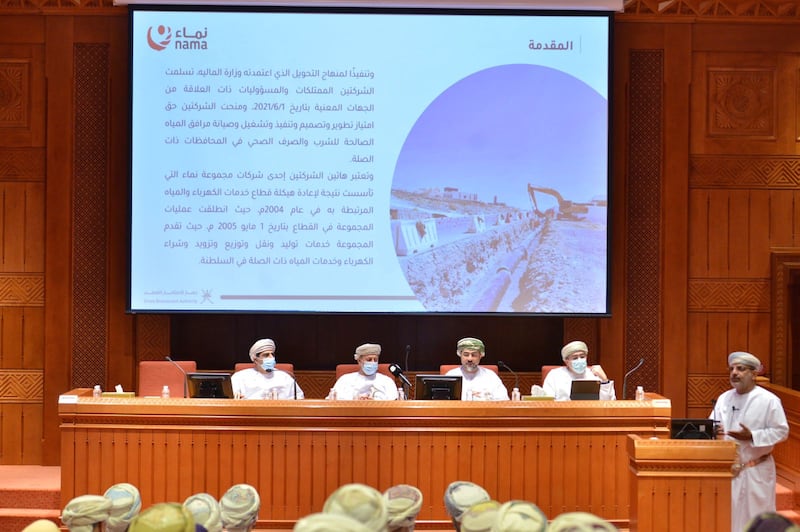 المرشدي يوضح أمام “الشورى” أسباب توزيع الاستثمارات محليا وخارجيا