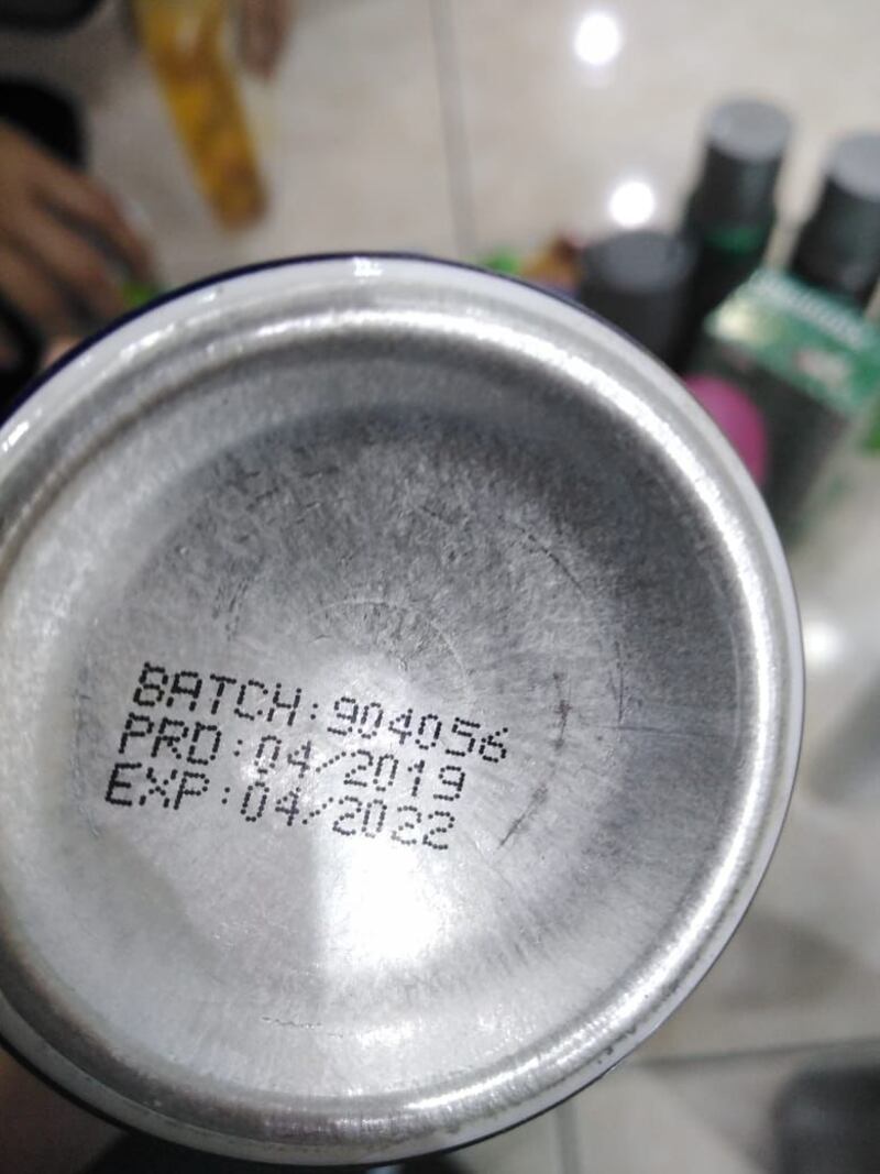 زيارة تفتيشية تكشف مواد تجميلية منتهية الصلاحية