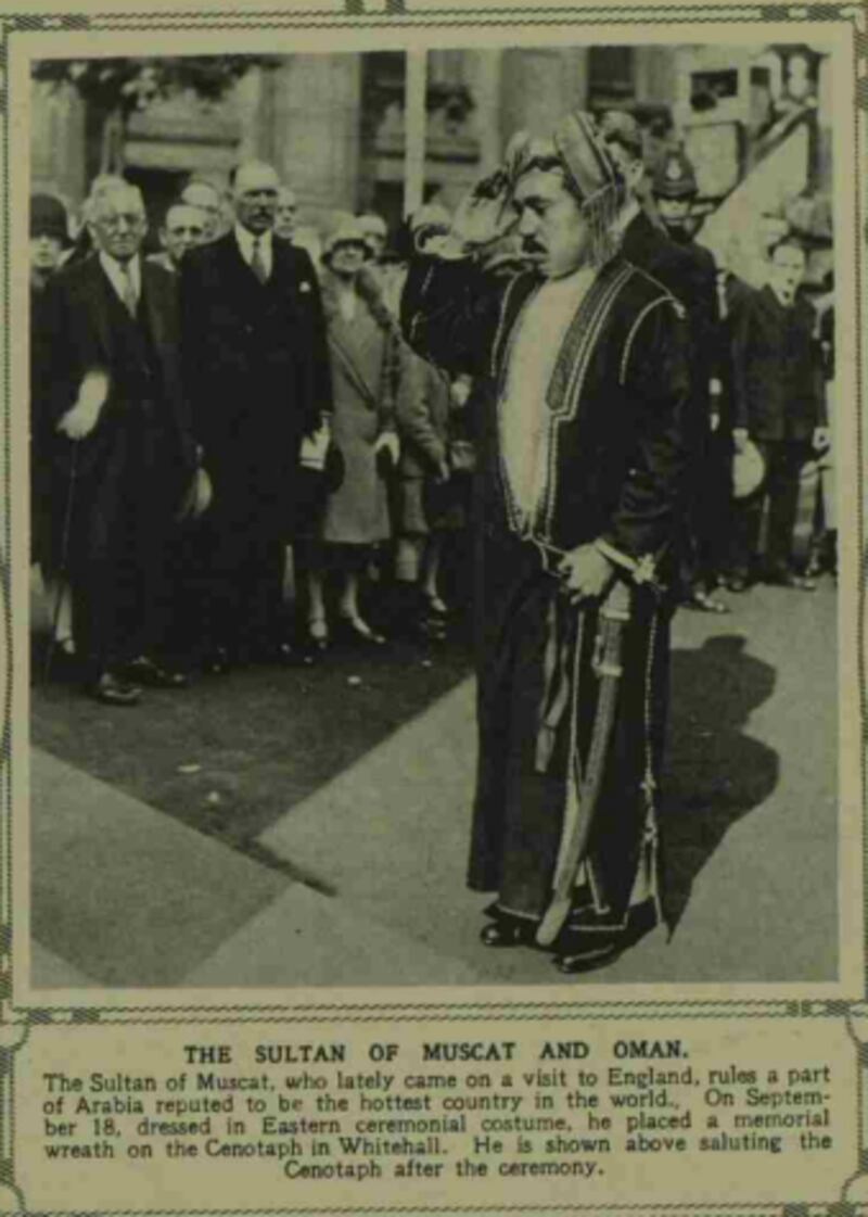 بالصور: زيارات لـ 4 سلاطين عمانيين إلى المملكة المتحدة