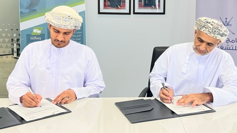 لأصحاب العمل الحر: مذكرتا تعاون لتعزيز فرص الأعمال