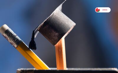 التعليم ودوره في الخطة الوطنية لتعزيز النزاهة