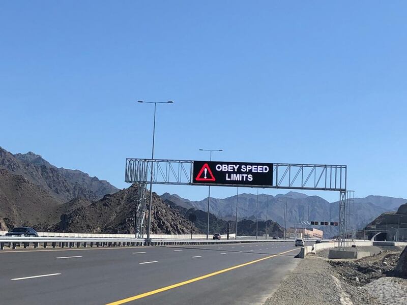 وفق أعلى المواصفات: بدء الحركة المرورية على طريق الشرقية السريع