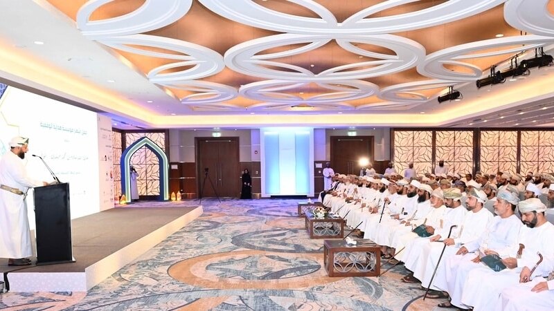 إشهار مؤسسة وقفية عُمانية هدفها التعريف بالدين الإسلامي الحنيف
