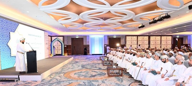 إشهار مؤسسة وقفية عُمانية هدفها التعريف بالدين الإسلامي الحنيف
